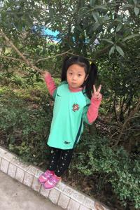 王欣怡
