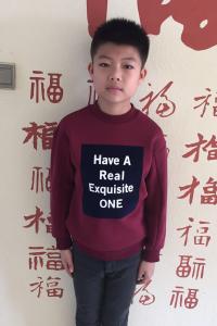 魏鑫赉