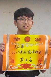 耿昕哲