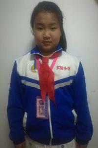 李姝锦