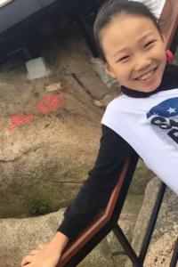 曹谨洋紫 