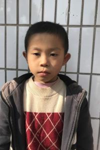 彭祁