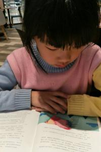 陶依含