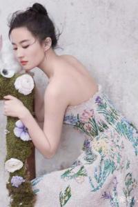 王德成