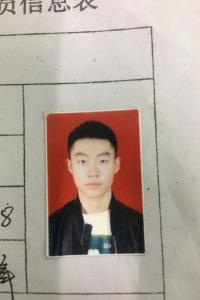 邬昀含