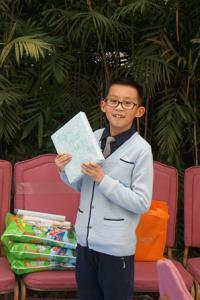 李高远