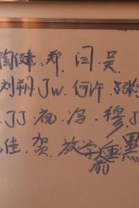 张宇轩