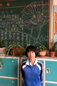程秀杨