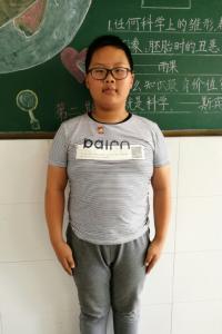 王昊博