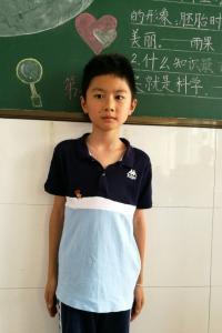 孔浩然