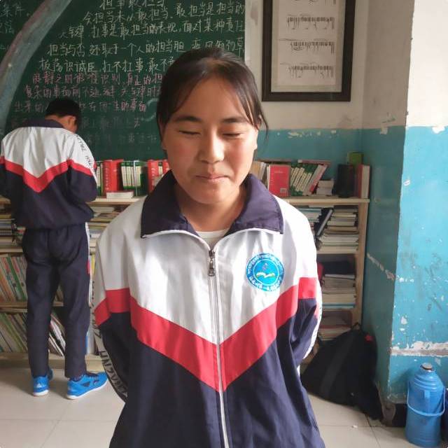 达热吉