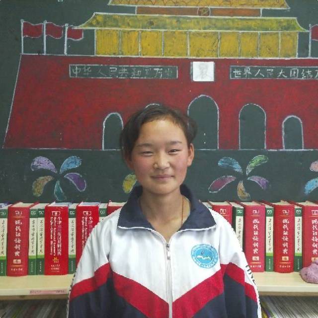 加羊切忠