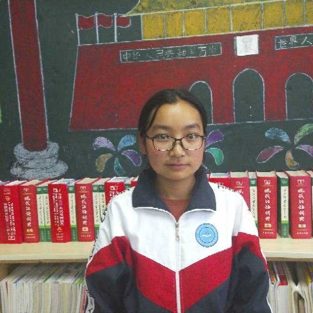 李毛扎西