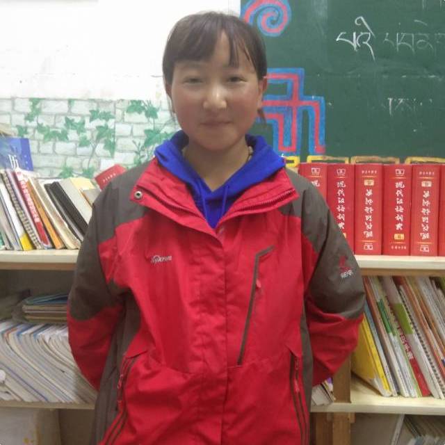 格日吉