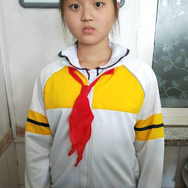 崔瑷琳