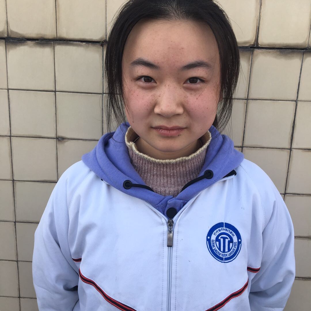 谢欣芮