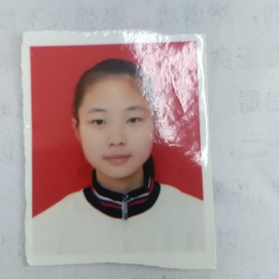 黄钰丹