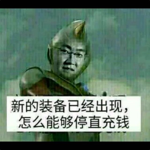 许依桐