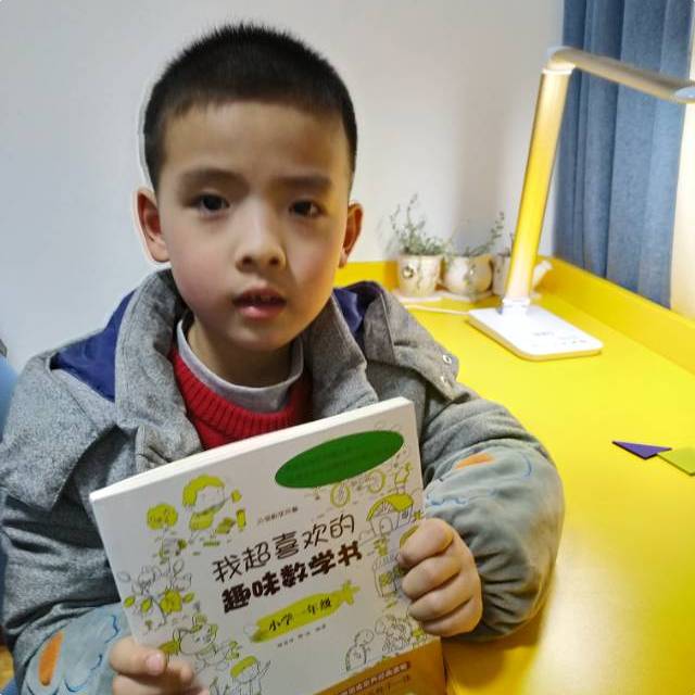 陈昊昀