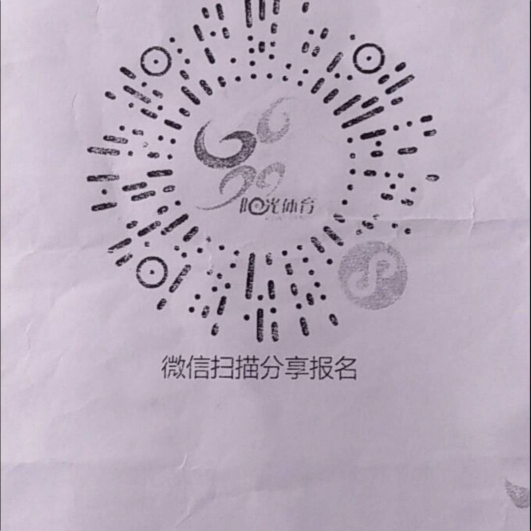 何俊宏