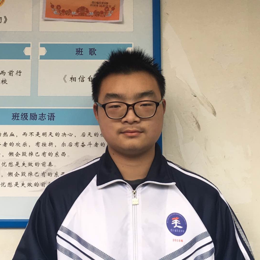 徐国豪