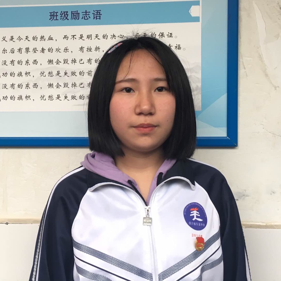 王小华