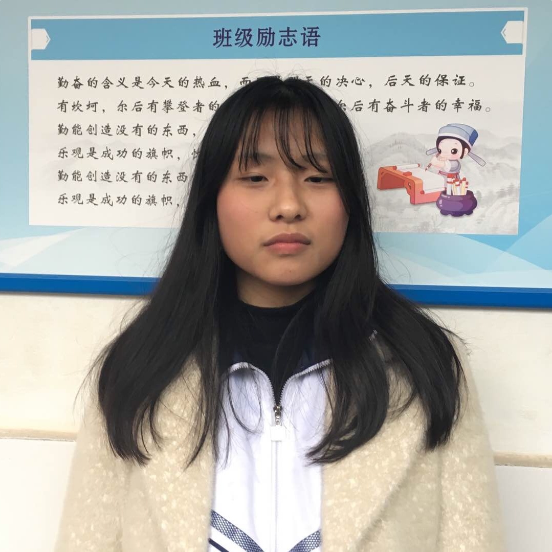 王瑞雪