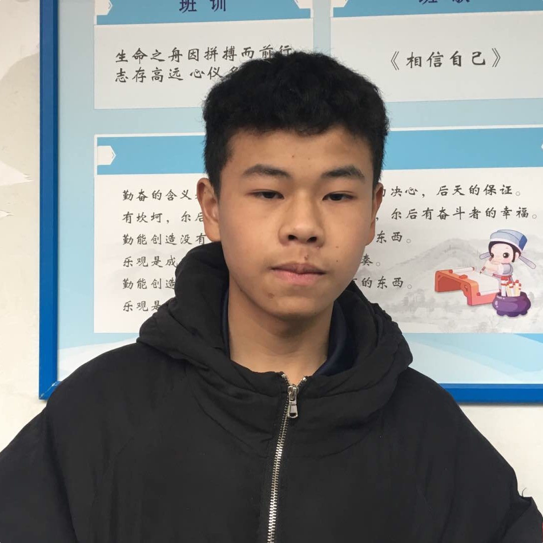 吴畏