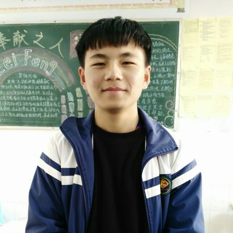 于林锐