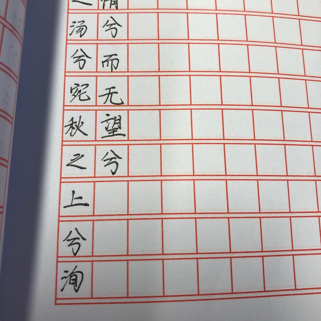 张磊