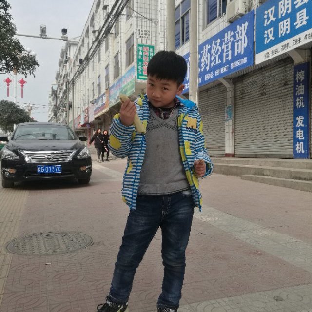 牛子荣
