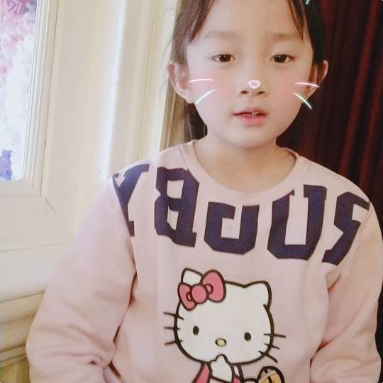 张涵韵