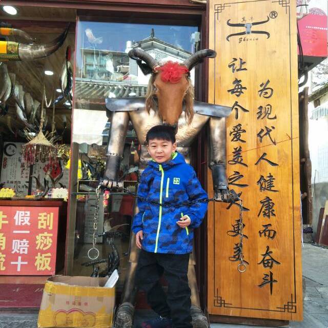 赵斯宇