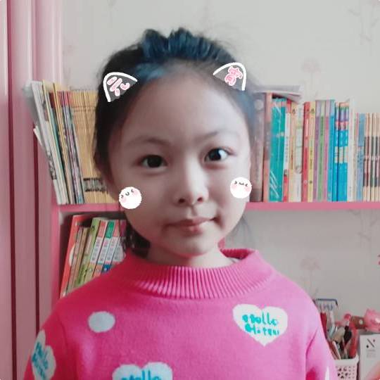 杨雅淇