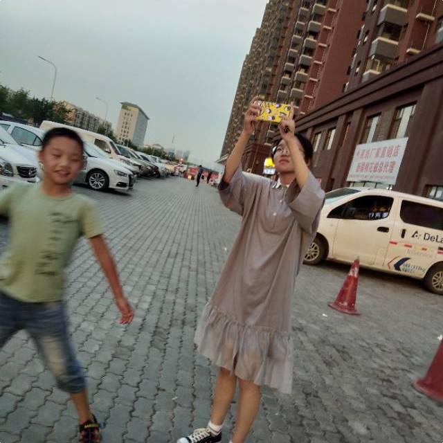 段鑫磊