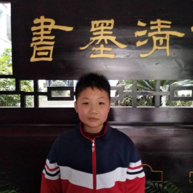 李嘉彬