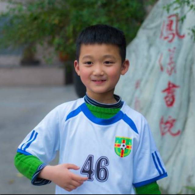 张子宸
