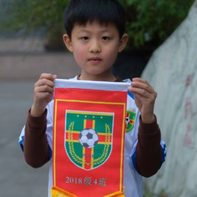 周榆宸