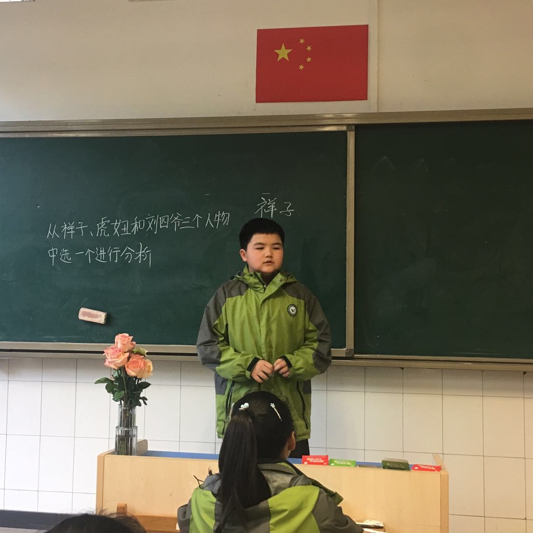 王立夫