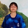 王她