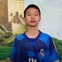 李展鹏
