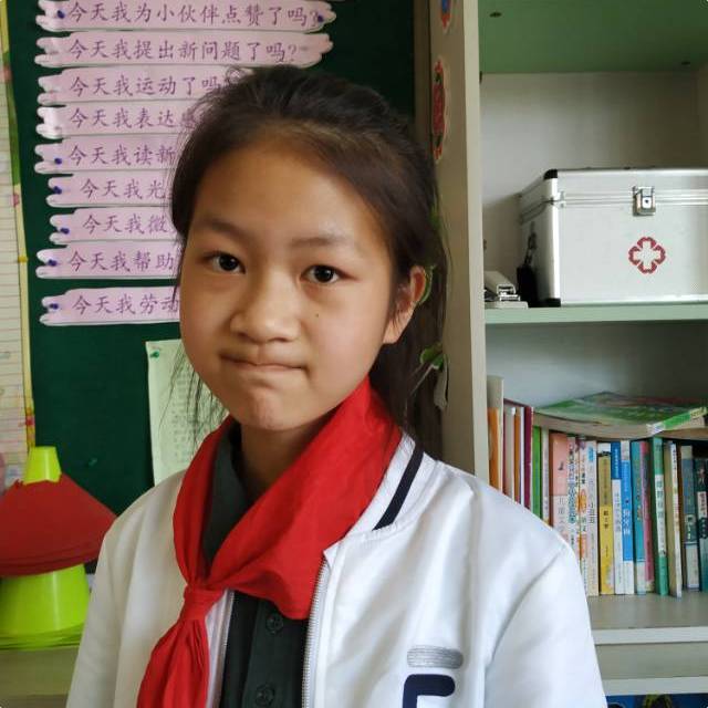 陈欣怡