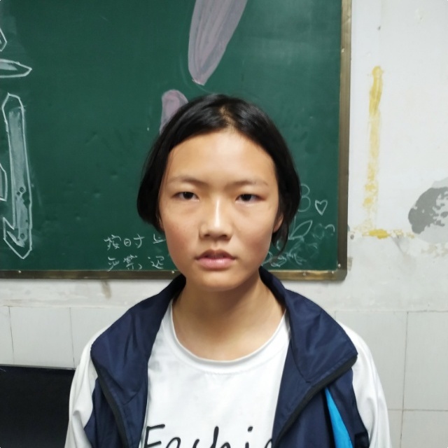 康文杰