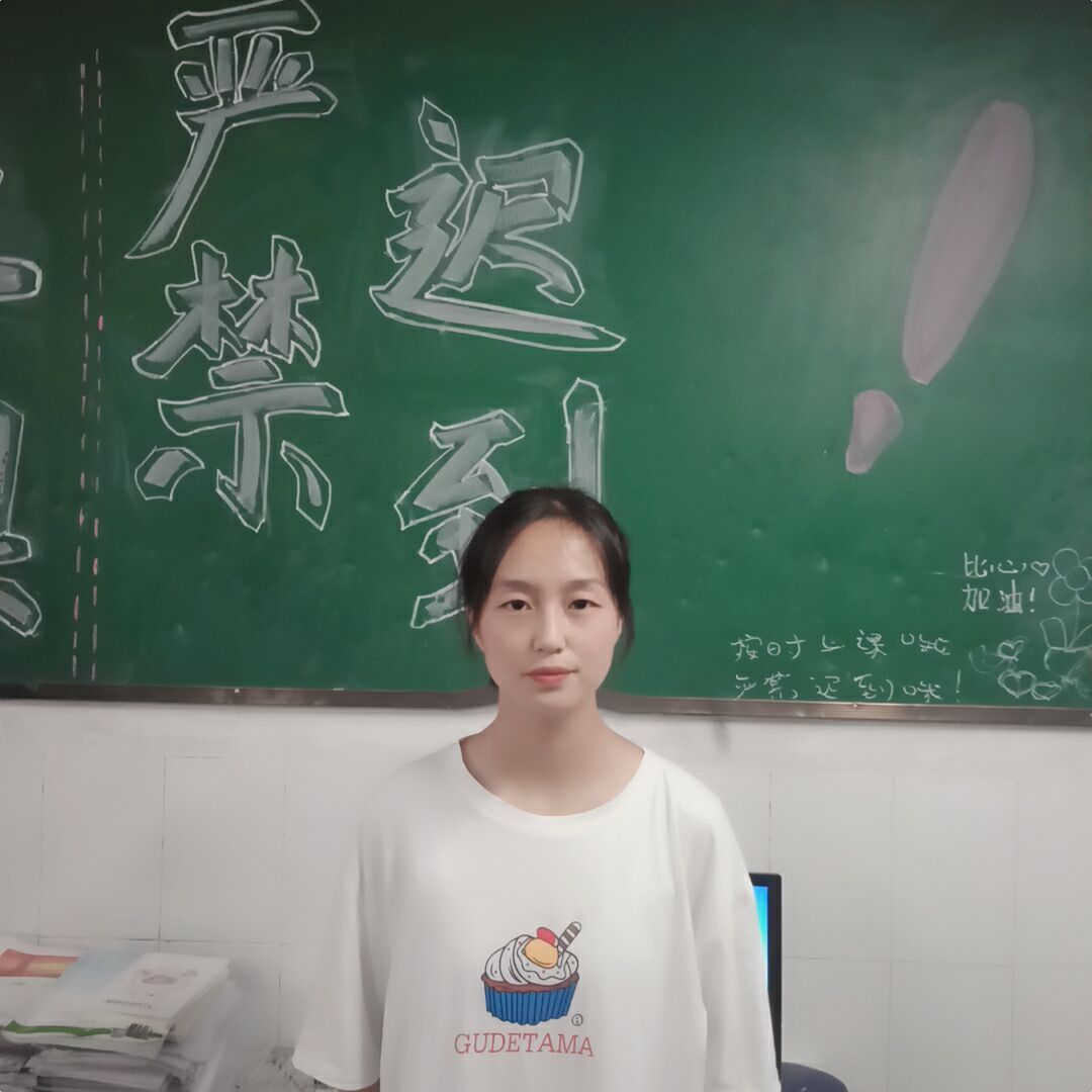 杨坤萍