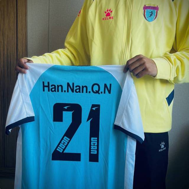 桑杰东主